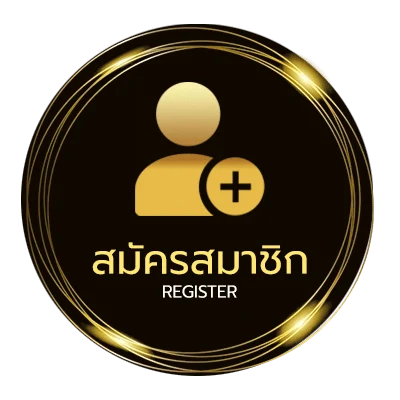 สมัครสมาชิก เนื้อเพลงโดย jeff satur dum dum ใน 1 นาที