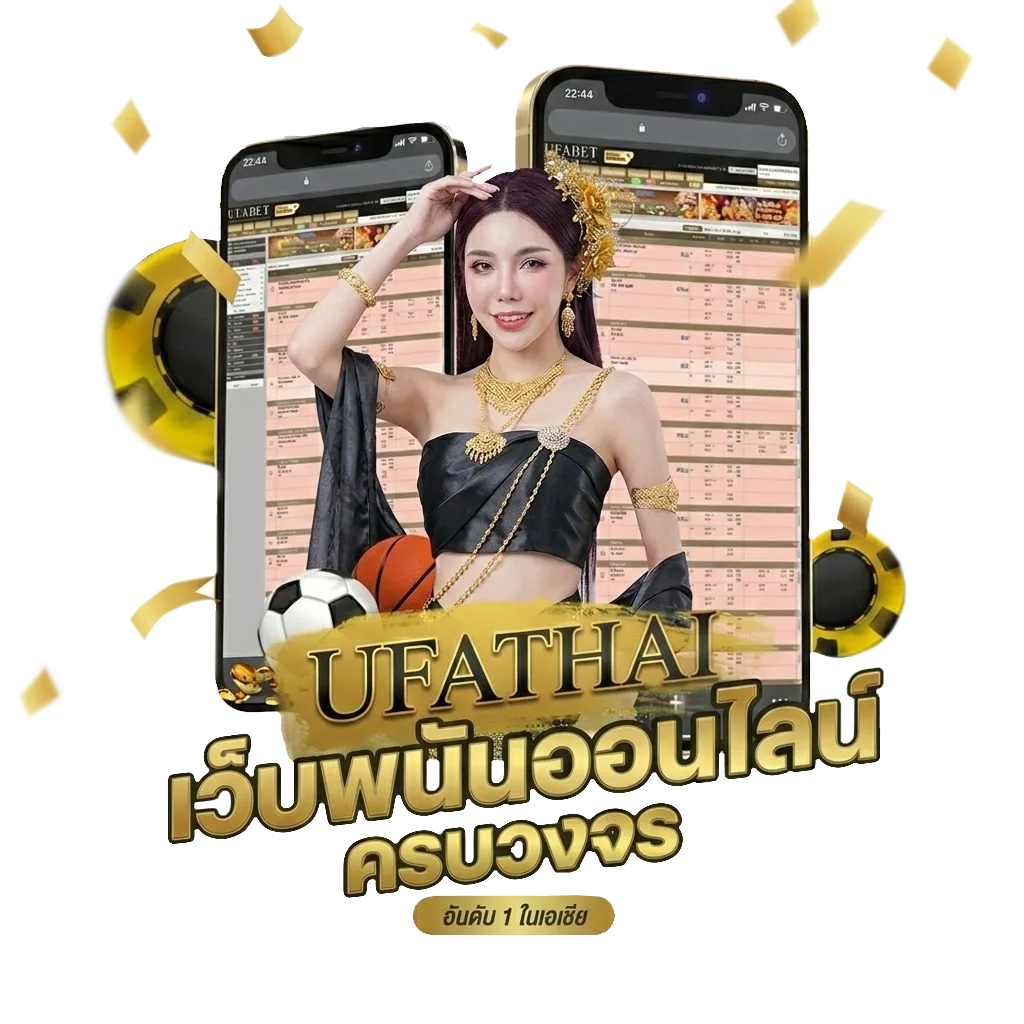 เนื้อเพลงโดย jeff satur dum dum โบนัส — สำหรับสมาชิก